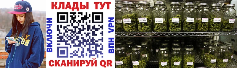 Где найти наркотики Сибай Галлюциногенные грибы СК ГАШИШ МАРИХУАНА Амфетамин