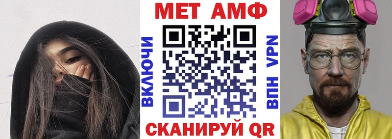 сколько стоит Сибай Amphetamine 98%