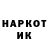 МЕТАДОН methadone Kate HappyShelf