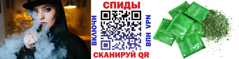 Бутират 99%  Сибай 
