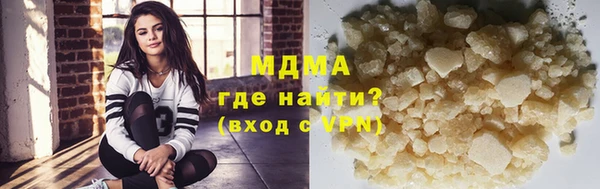молекула духа Покров