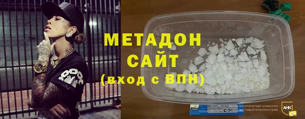 молекула духа Покров