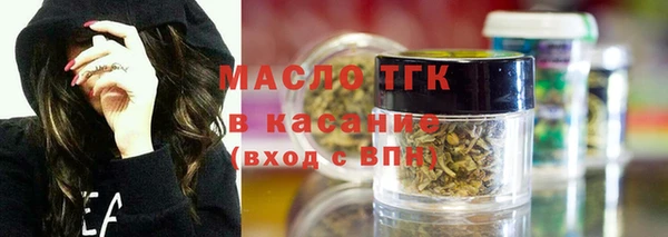 молекула духа Покров