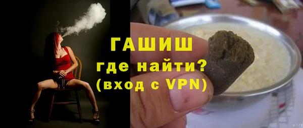молекула духа Покров
