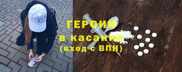 молекула духа Покров