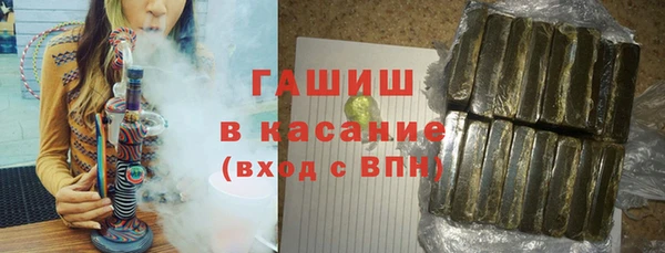 молекула духа Покров