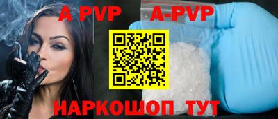 MDMA Premium VHQ Волжский