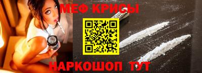 MDMA Premium VHQ Волжский