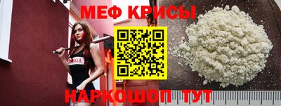 МДМА Гусиноозёрск