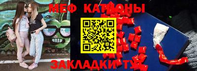 MDMA Premium VHQ Волжский