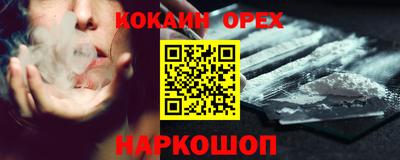 мдпв Апрелевка