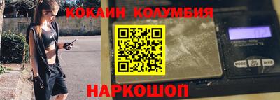 MDMA Premium VHQ Волжский