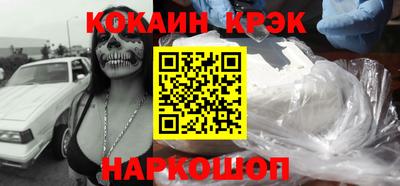 MDMA Premium VHQ Волжский