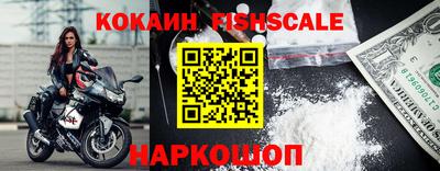 бутират Волжск