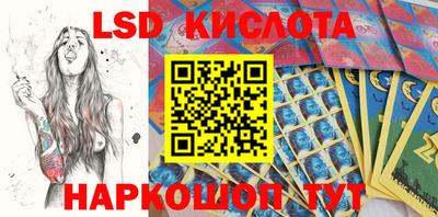 мдпв Апрелевка