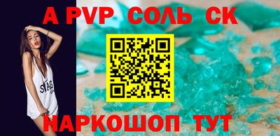 MDMA Premium VHQ Волжский