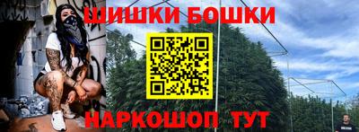 мдпв Апрелевка