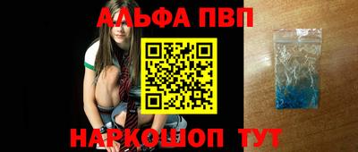 MDMA Premium VHQ Волжский