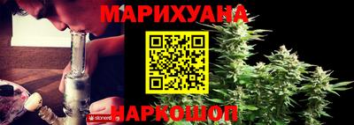 альфа пвп VHQ Волгодонск