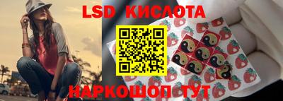 MDMA Premium VHQ Волжский