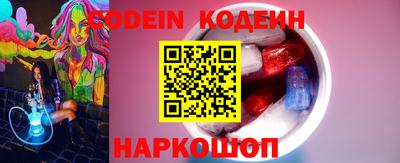 MDMA Premium VHQ Волжский
