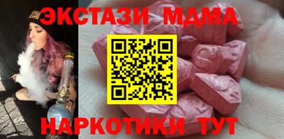 мдпв Апрелевка