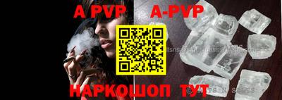 MDMA Premium VHQ Волжский