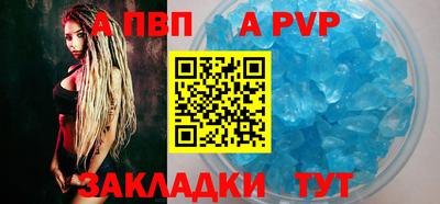 MDMA Premium VHQ Волжский