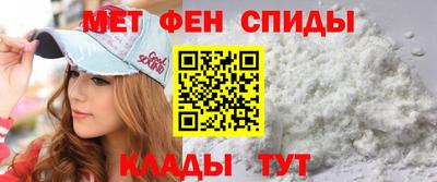 каннабис Апшеронск