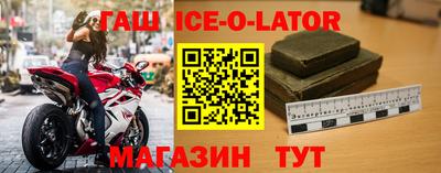 MDMA Premium VHQ Волжский