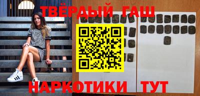 MDMA Premium VHQ Волжский