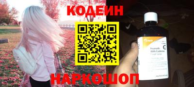 MDMA Premium VHQ Волжский