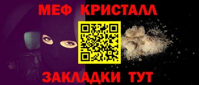 MDMA Premium VHQ Волжский