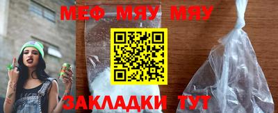 мдпв Апрелевка