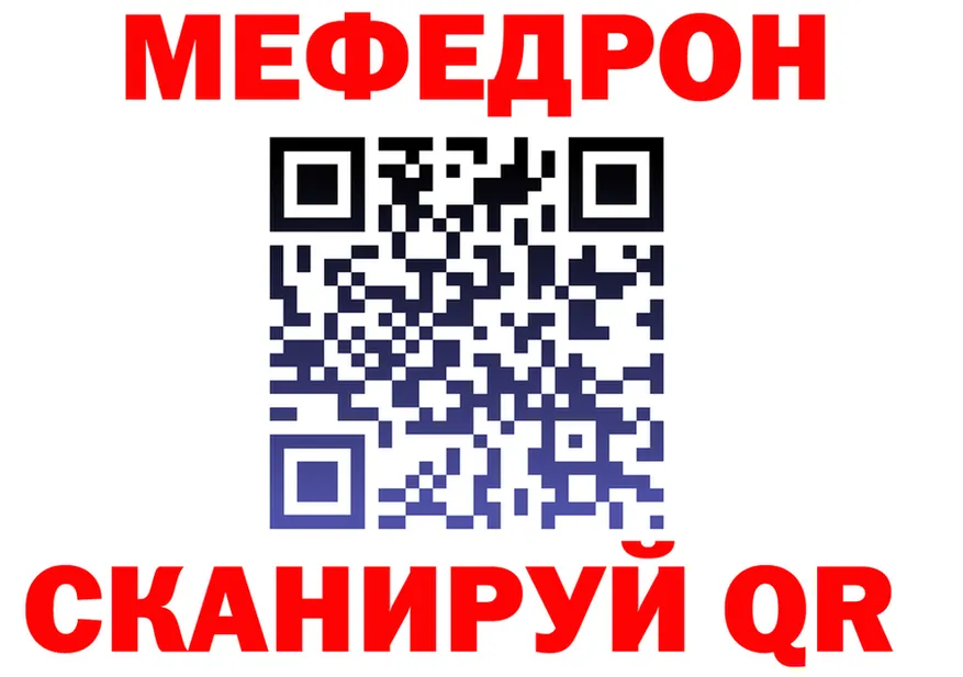 Продажа наркотиков  состав Сибай