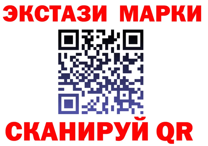 Каннабис индика зеркало мориарти KRAKEN Сибай