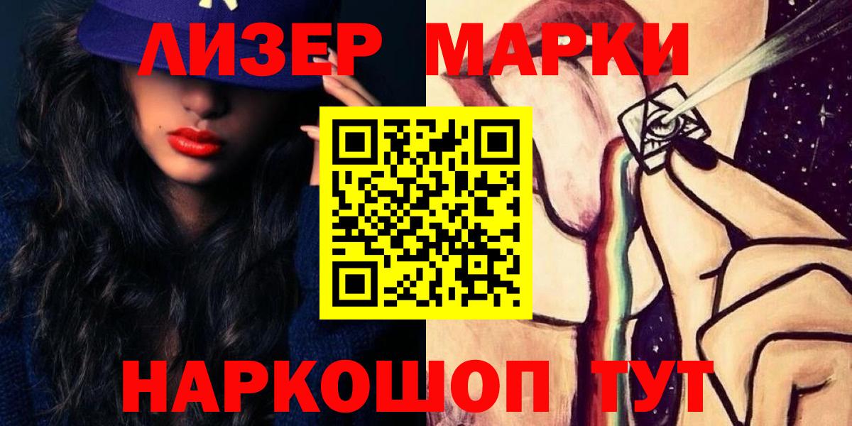 Сибай  ЛСД экстази ecstasy  Лсд 25 экстази кислота  ЛСД экстази  Вход с VPN 